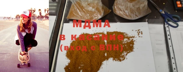 марки nbome Баксан